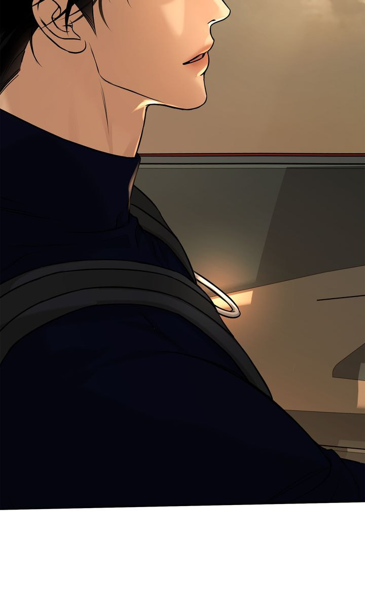 Read Codename March chapter 30 image 38 on Lezhin