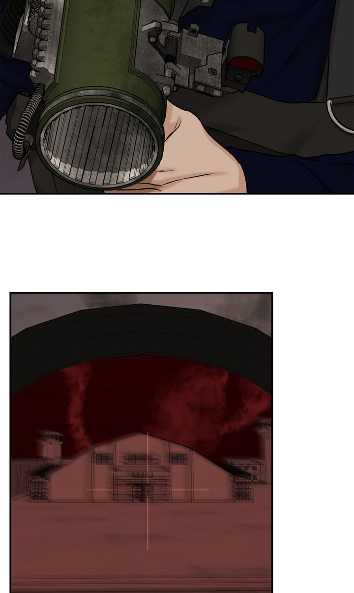 Read Codename March chapter 30 image 6 on Lezhin
