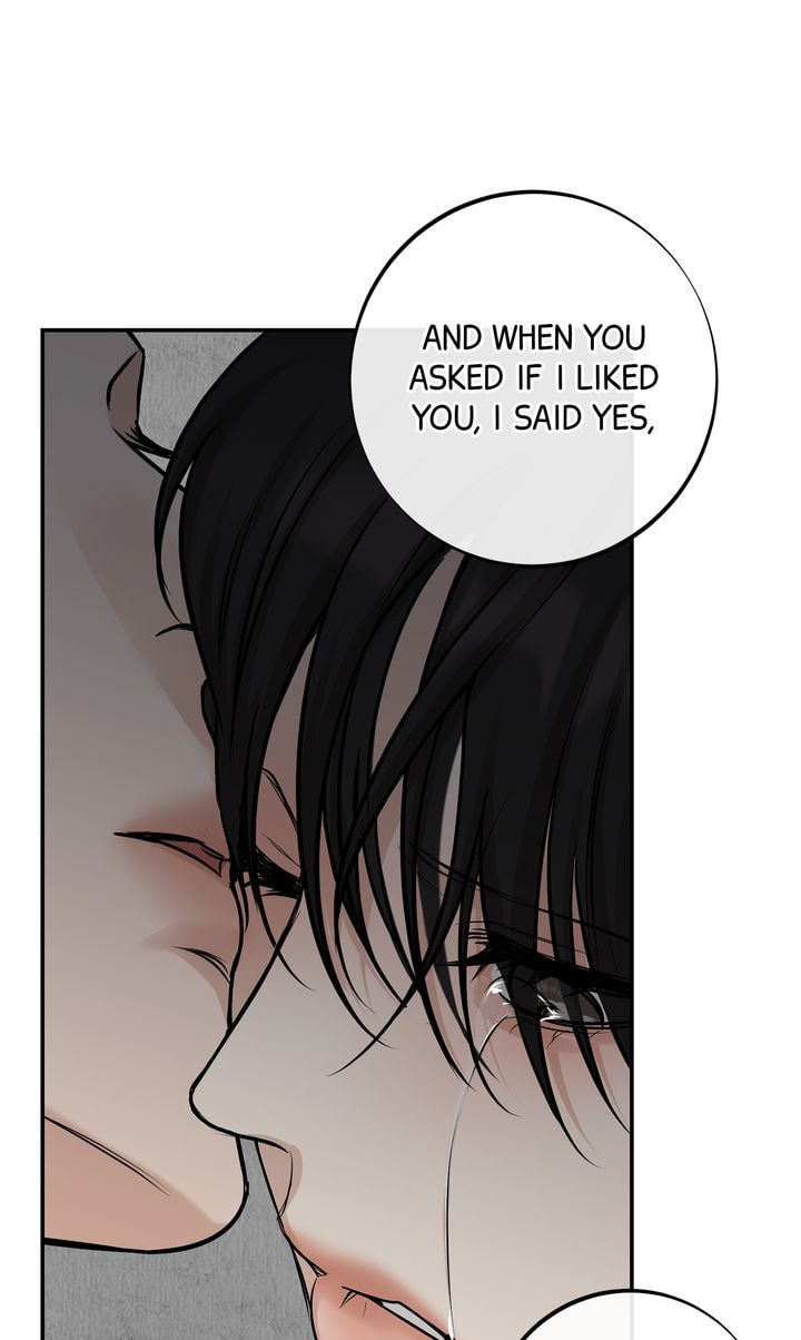 Read Codename March chapter 33 image 16 on Lezhin