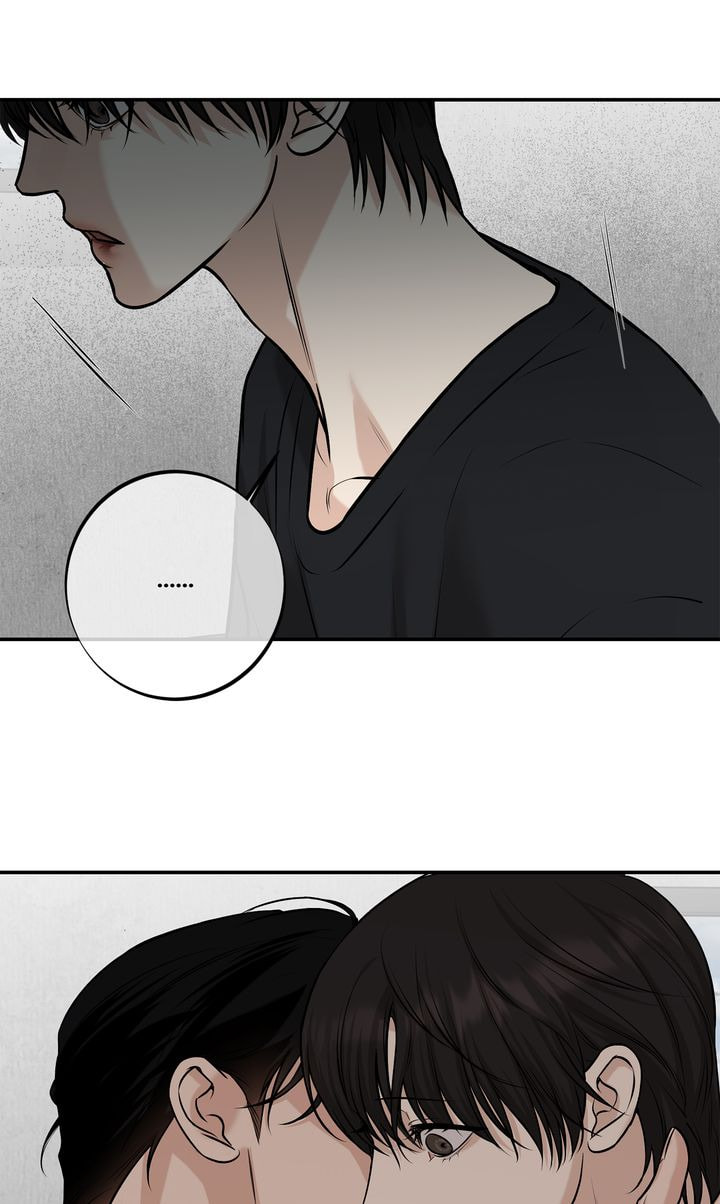 Read Codename March chapter 33 image 2 on Lezhin