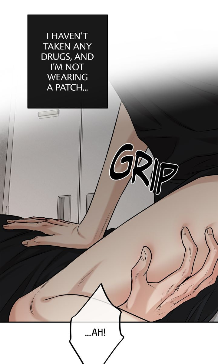 Read Codename March chapter 33 image 63 on Lezhin