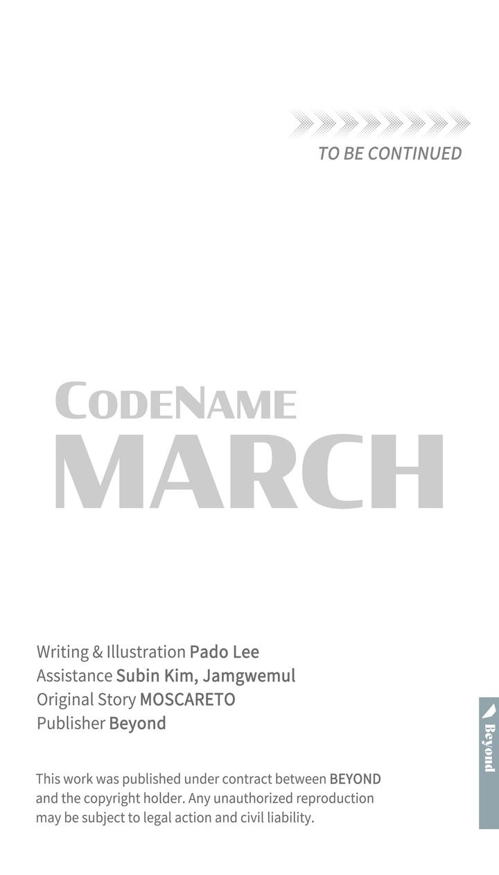 Read Codename March chapter 33 image 68 on Lezhin