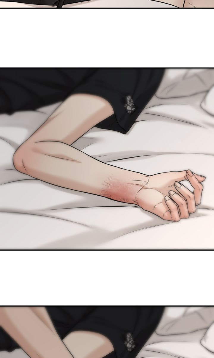 Read Codename March chapter 34 image 24 on Lezhin