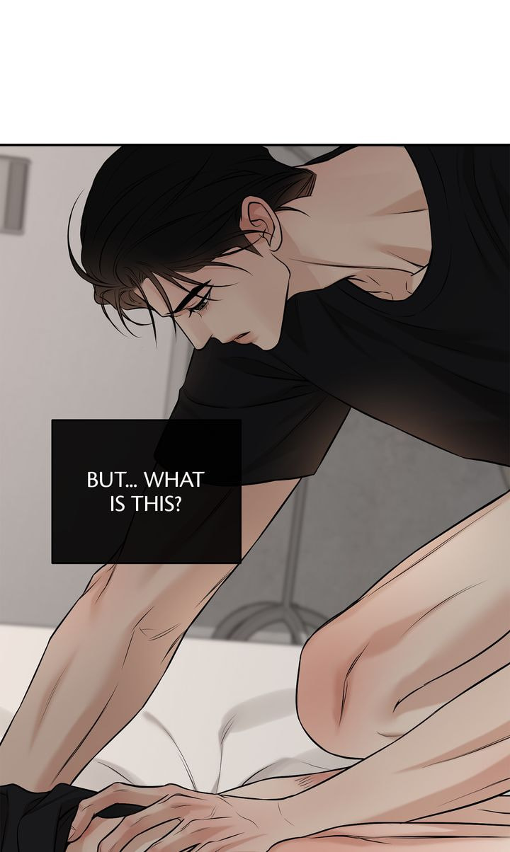 Read Codename March chapter 34 image 56 on Lezhin