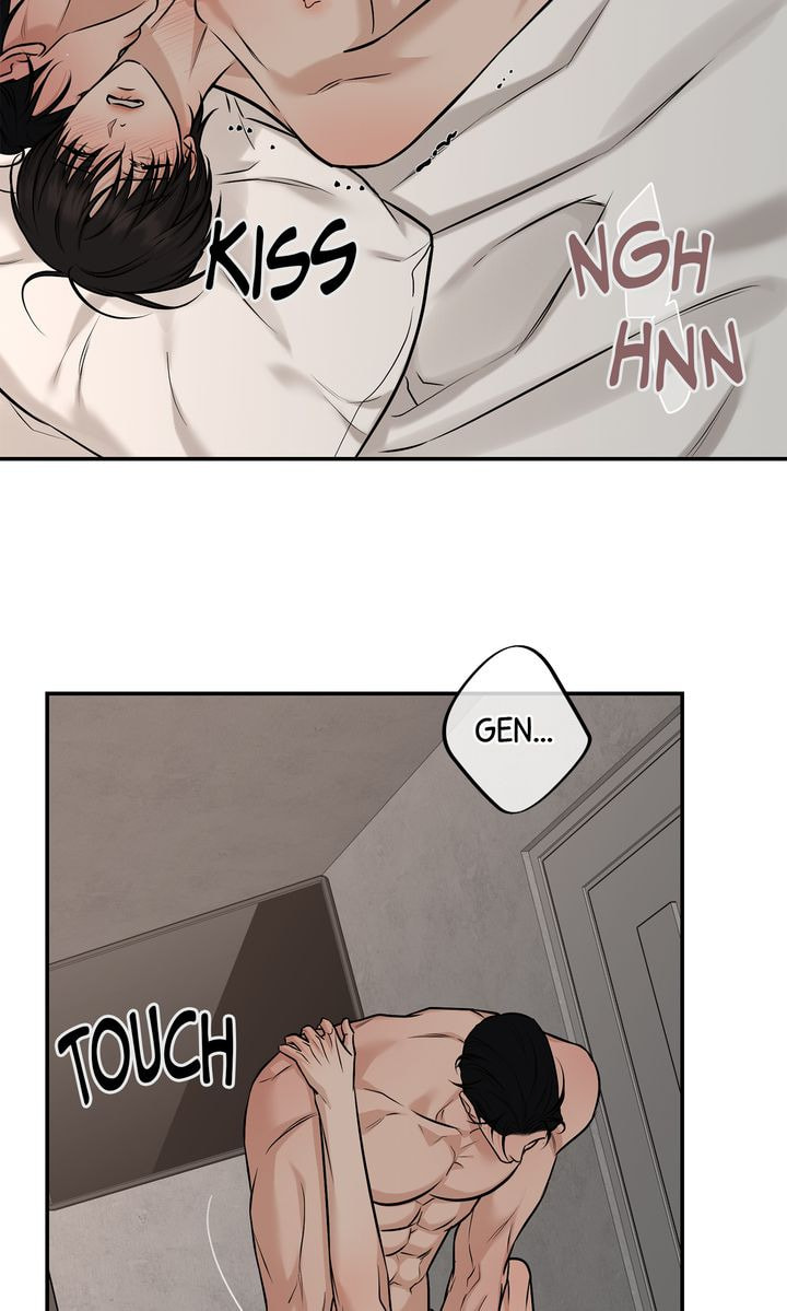 Read Codename March chapter 35 image 40 on Lezhin