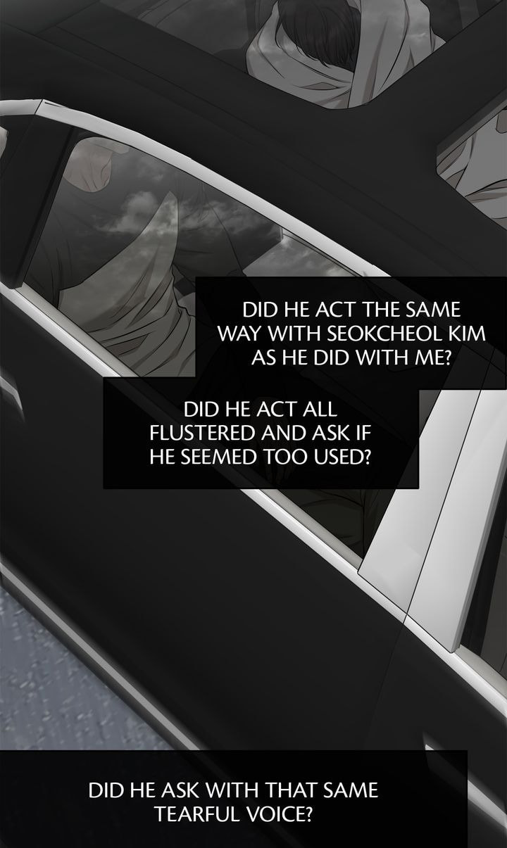 Read Codename March chapter 36 image 10 on Lezhin