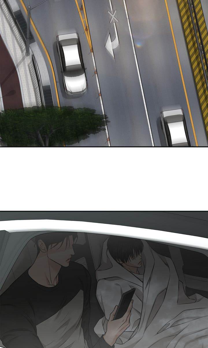 Read Codename March chapter 36 image 5 on Lezhin