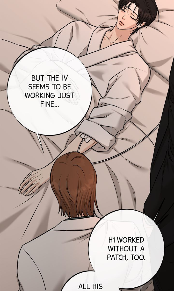 Read Codename March chapter 36 image 63 on Lezhin