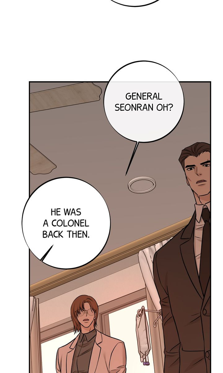 Read Codename March chapter 36 image 76 on Lezhin