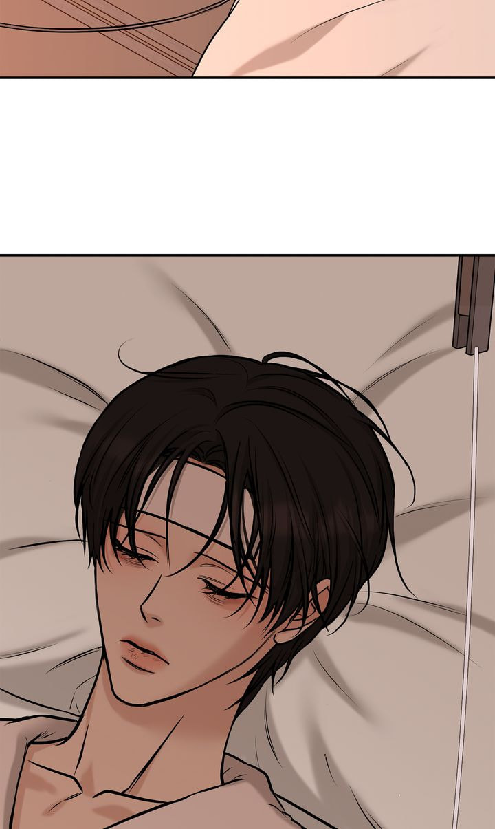 Read Codename March chapter 36 image 79 on Lezhin