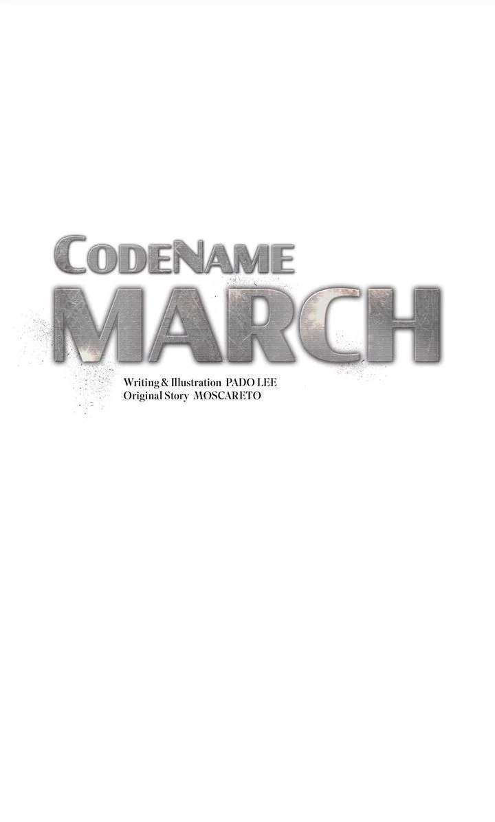 Read Codename March chapter 4 image 1 on Lezhin