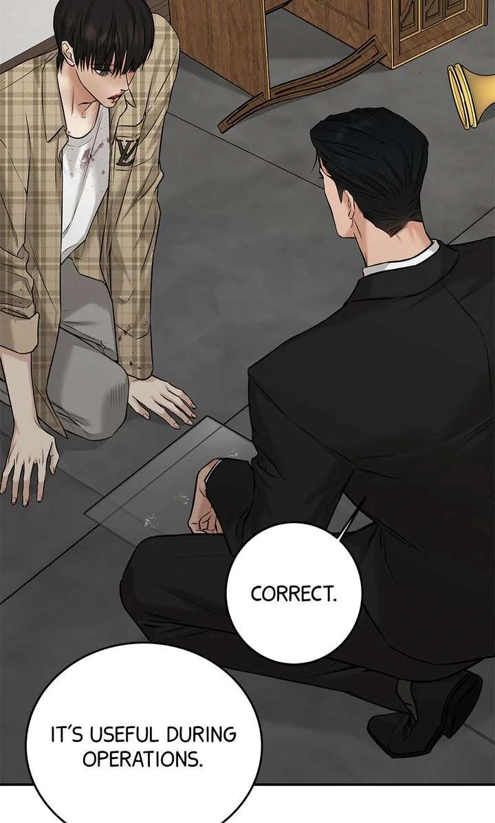 Read Codename March chapter 4 image 17 on Lezhin