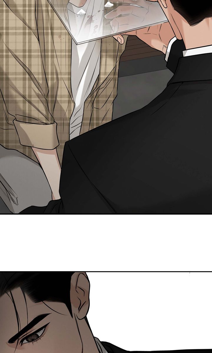 Read Codename March chapter 4 image 25 on Lezhin