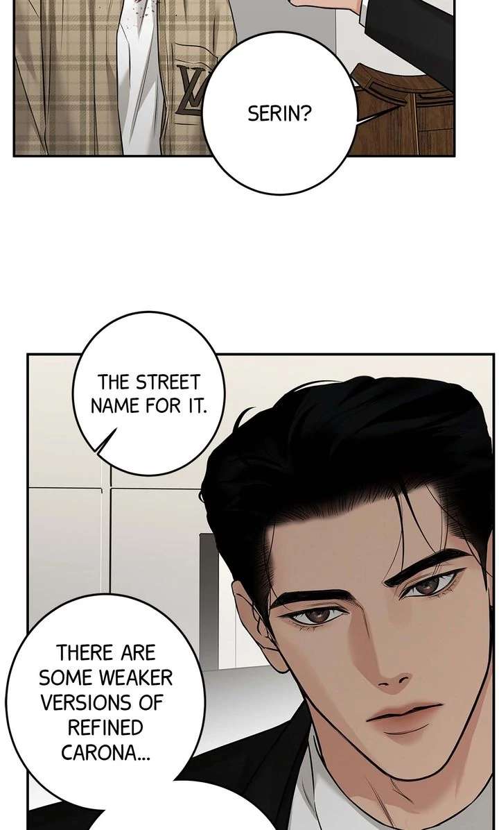 Read Codename March chapter 4 image 27 on Lezhin