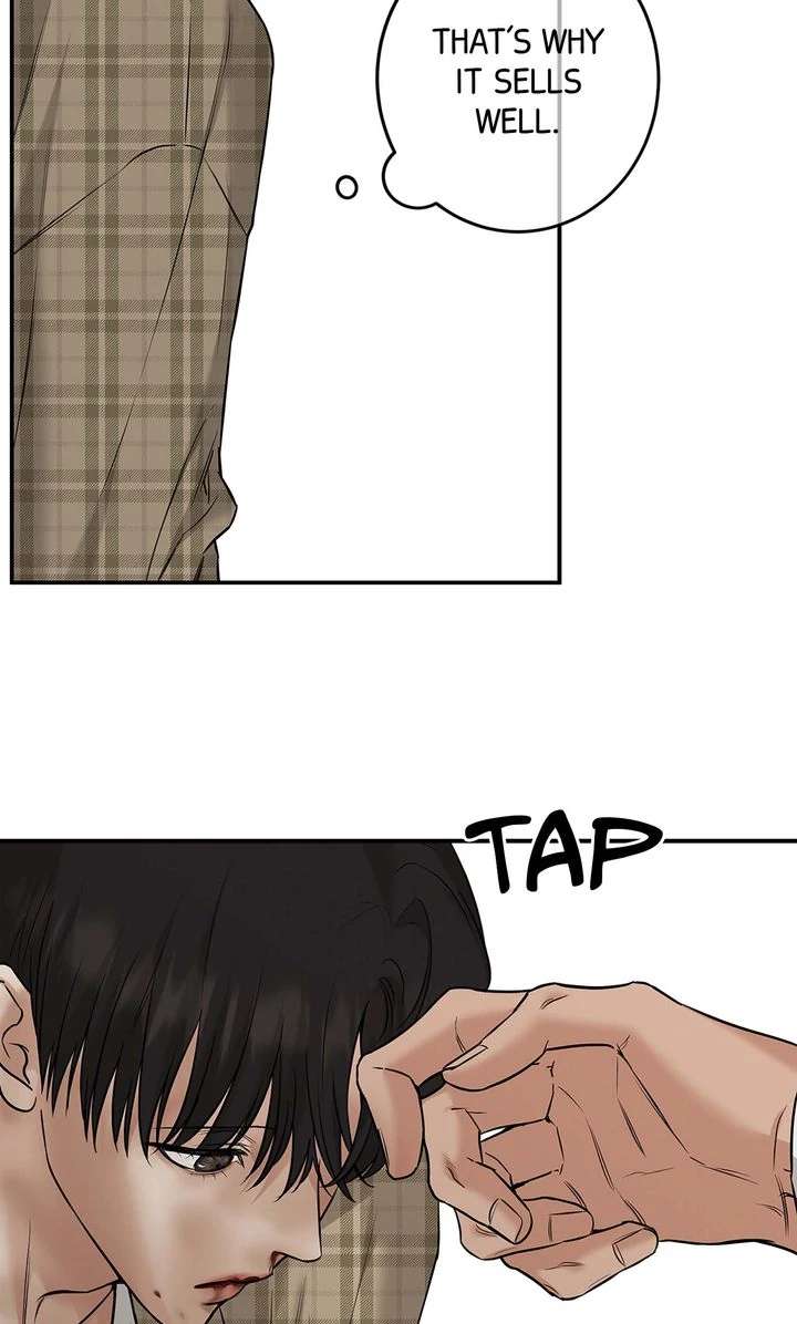 Read Codename March chapter 4 image 29 on Lezhin