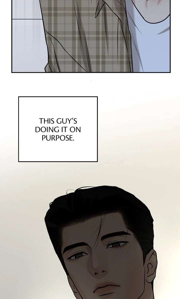 Read Codename March chapter 4 image 34 on Lezhin