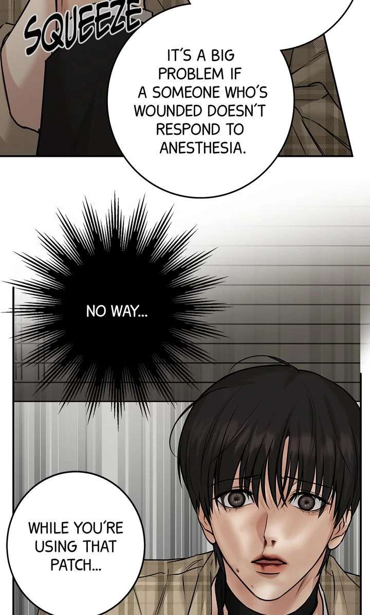 Read Codename March chapter 4 image 45 on Lezhin