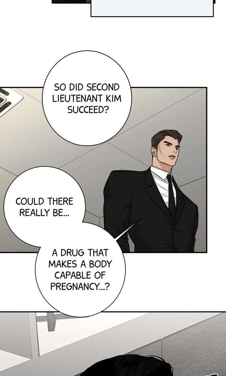 Read Codename March chapter 5 image 15 on Lezhin