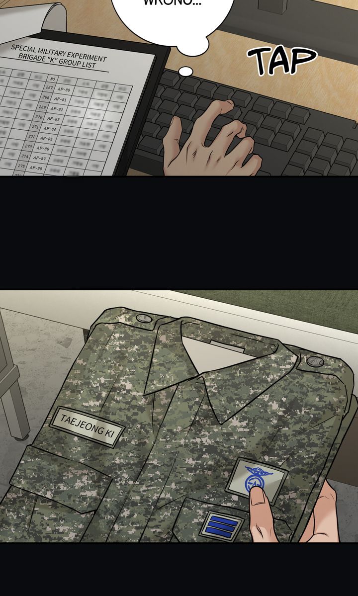 Read Codename March chapter 5 image 26 on Lezhin