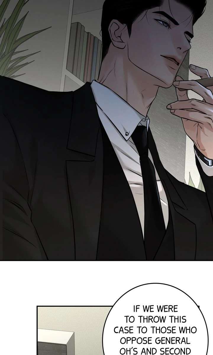 Read Codename March chapter 5 image 46 on Lezhin