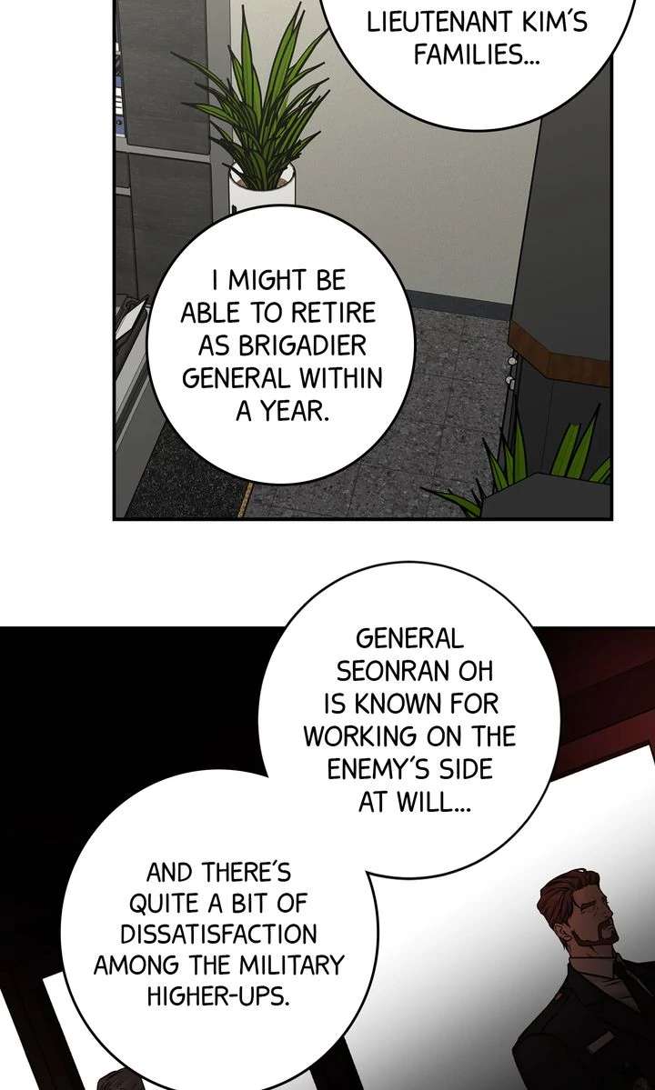 Read Codename March chapter 5 image 47 on Lezhin