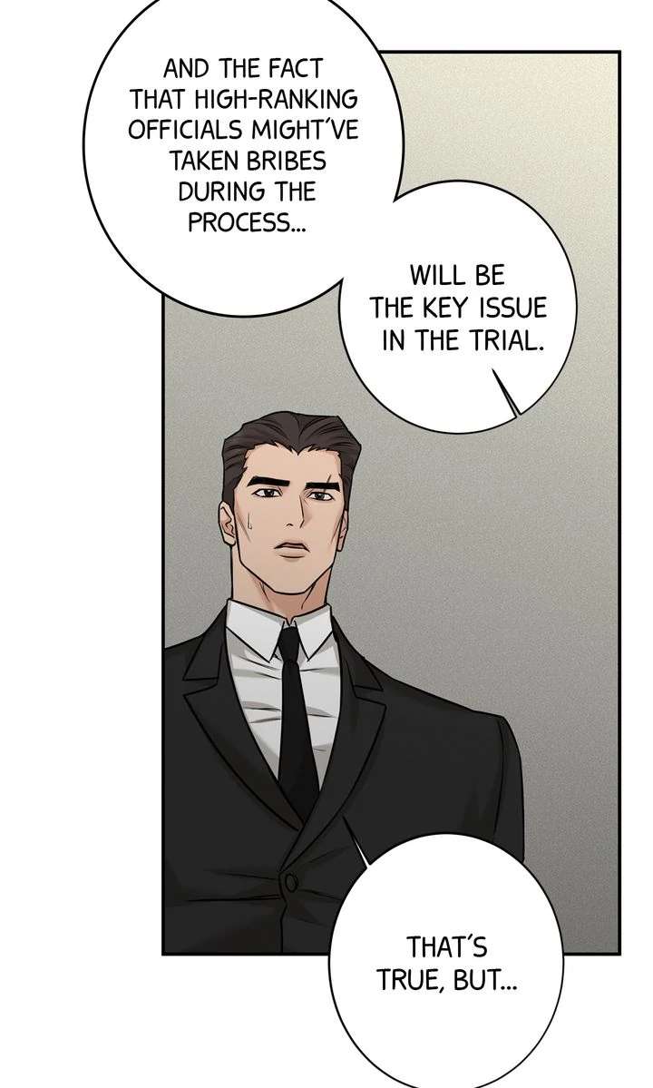 Read Codename March chapter 5 image 57 on Lezhin