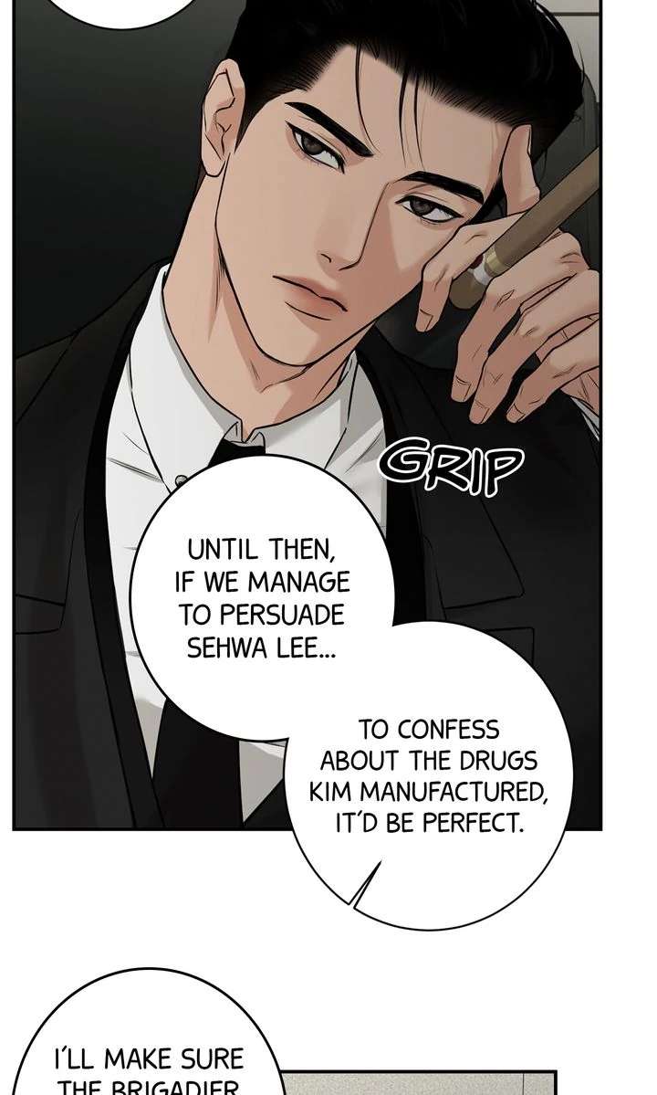 Read Codename March chapter 5 image 59 on Lezhin