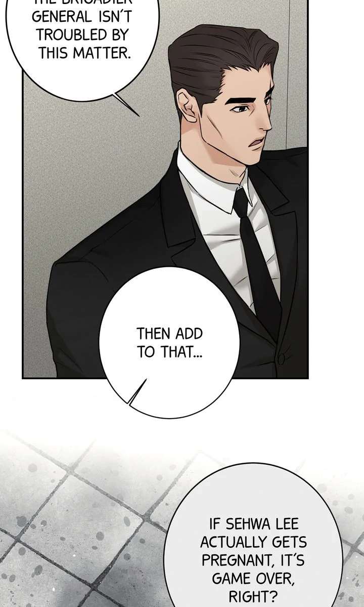 Read Codename March chapter 5 image 60 on Lezhin