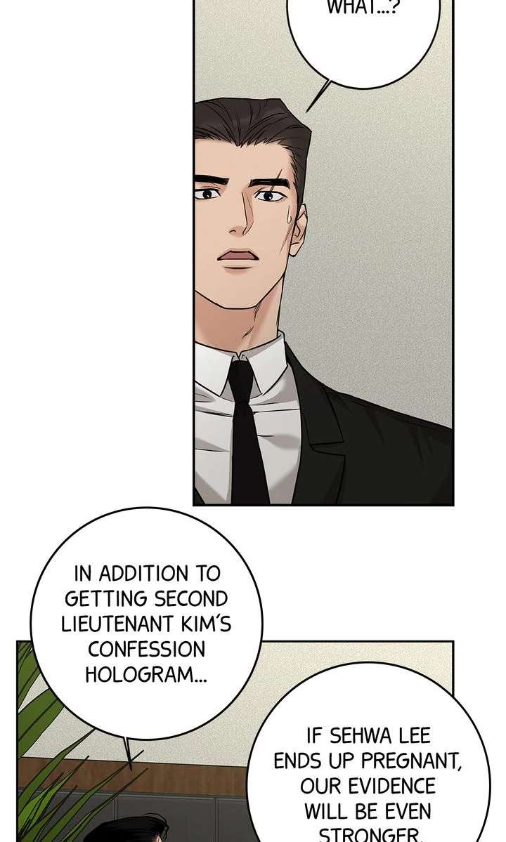 Read Codename March chapter 6 image 2 on Lezhin