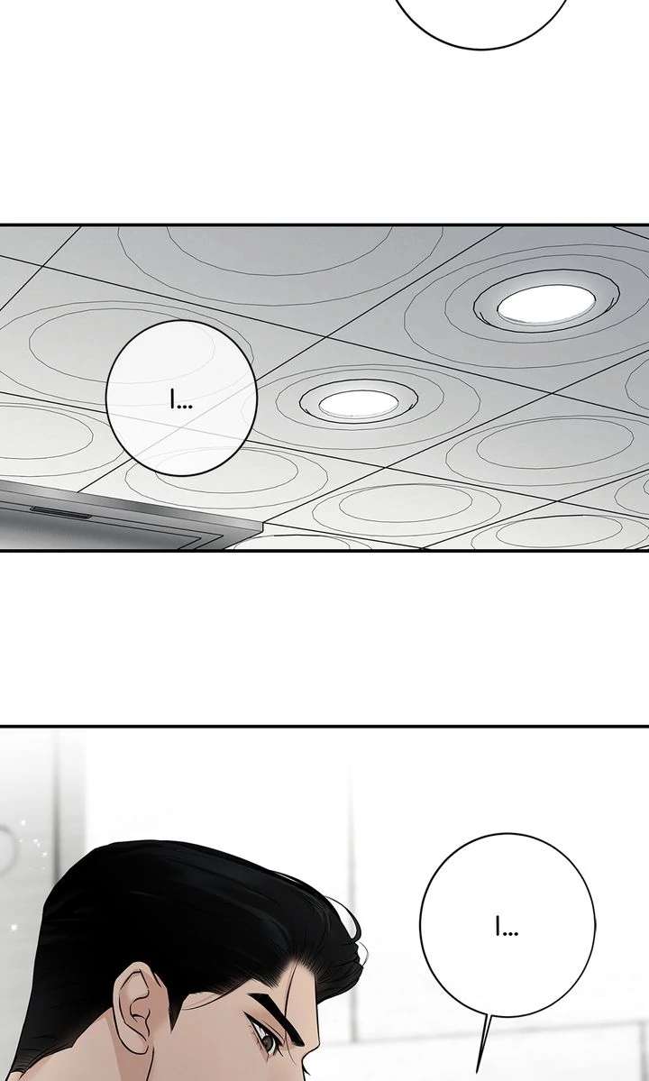 Read Codename March chapter 6 image 57 on Lezhin
