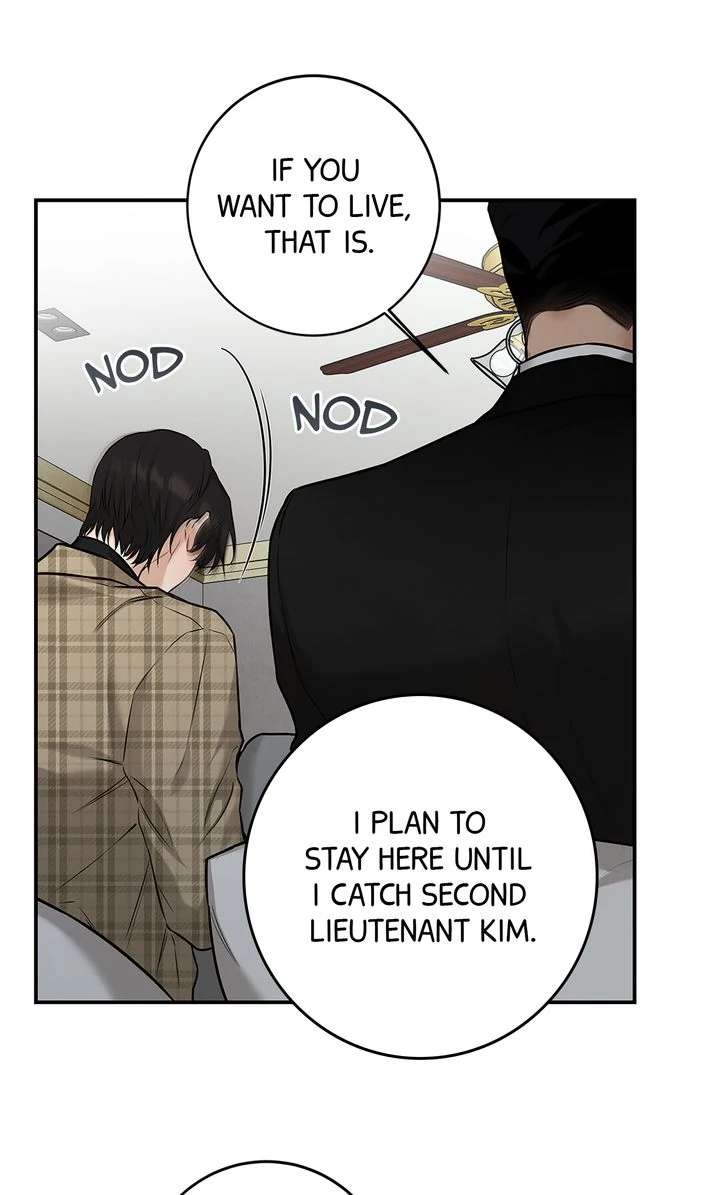 Read Codename March chapter 7 image 43 on Lezhin