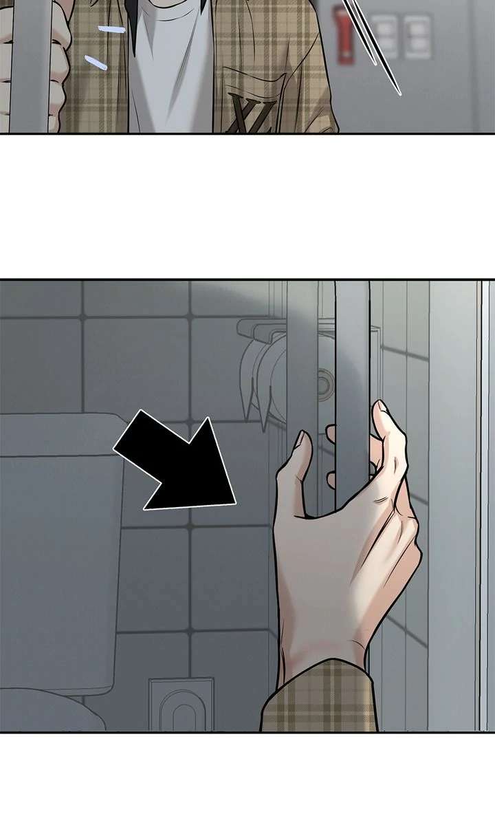 Read Codename March chapter 8 image 49 on Lezhin