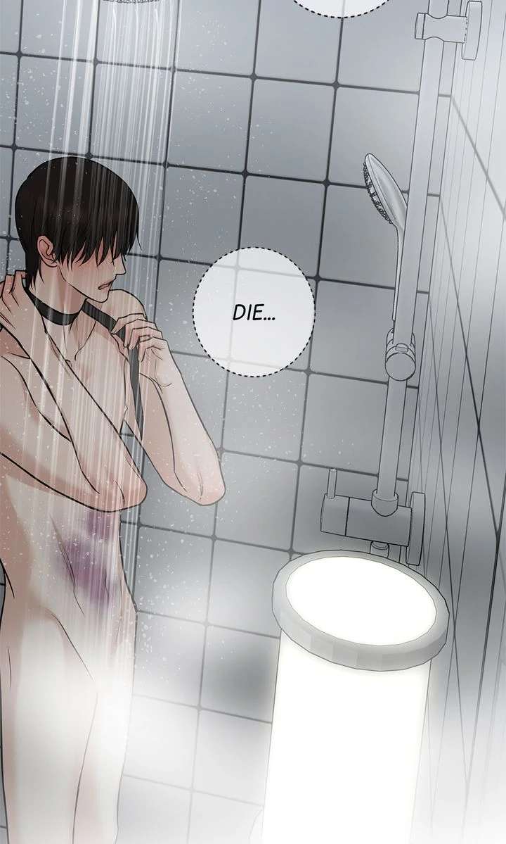 Read Codename March chapter 8 image 55 on Lezhin