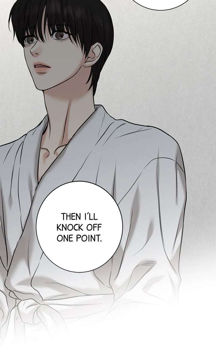 Read Codename March chapter 9 image 73 on Lezhin
