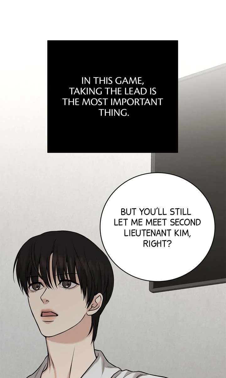 Read Codename March chapter 9 image 9 on Lezhin