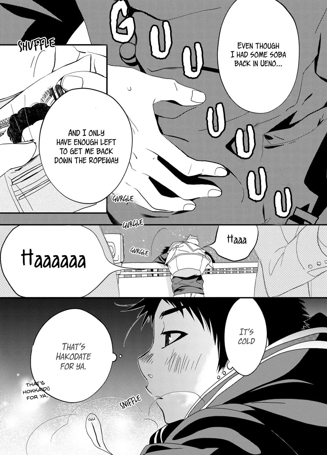 Read Coffee & Cat chapter 1 image 13 on Lezhin