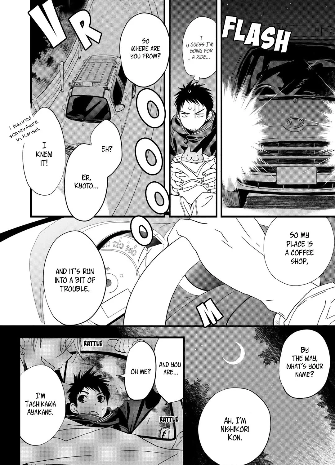 Read Coffee & Cat chapter 1 image 35 on Lezhin