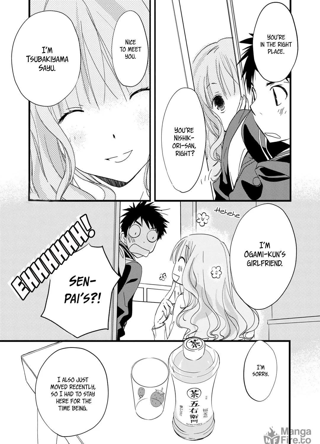 Read Coffee & Cat chapter 1 image 47 on Lezhin