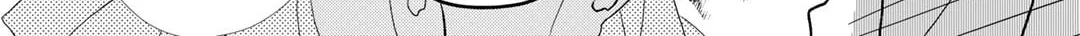 Read Coffee & Cat chapter 1 image 56 on Lezhin