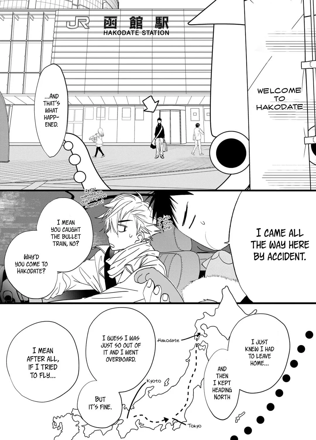 Read Coffee & Cat chapter 1 image 61 on Lezhin