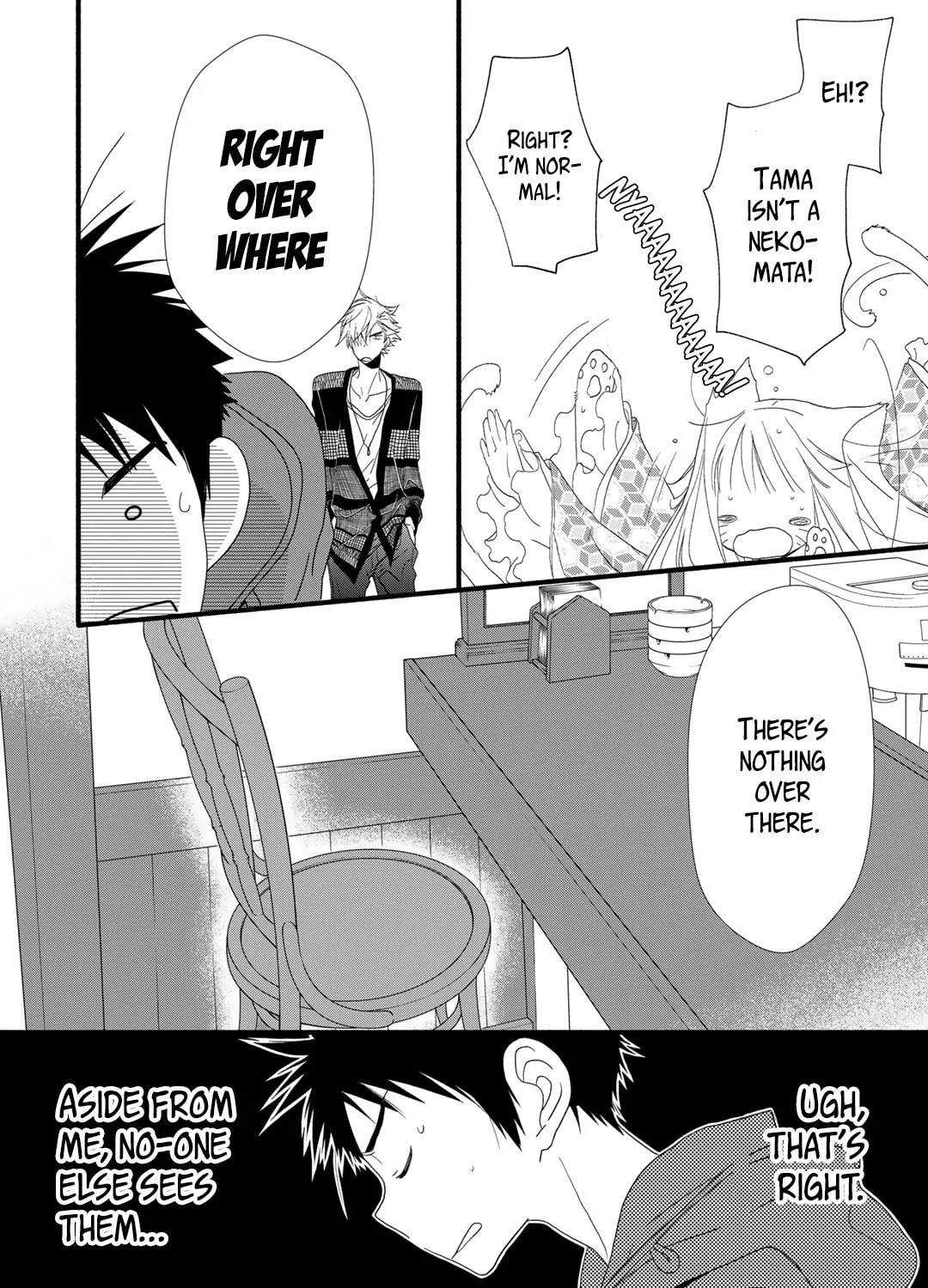 Read Coffee & Cat chapter 11 image 11 on Lezhin