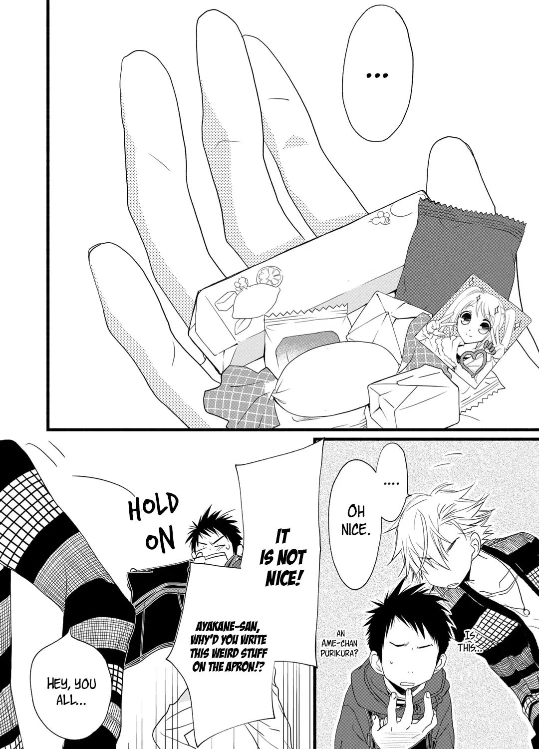 Read Coffee & Cat chapter 12 image 19 on Lezhin