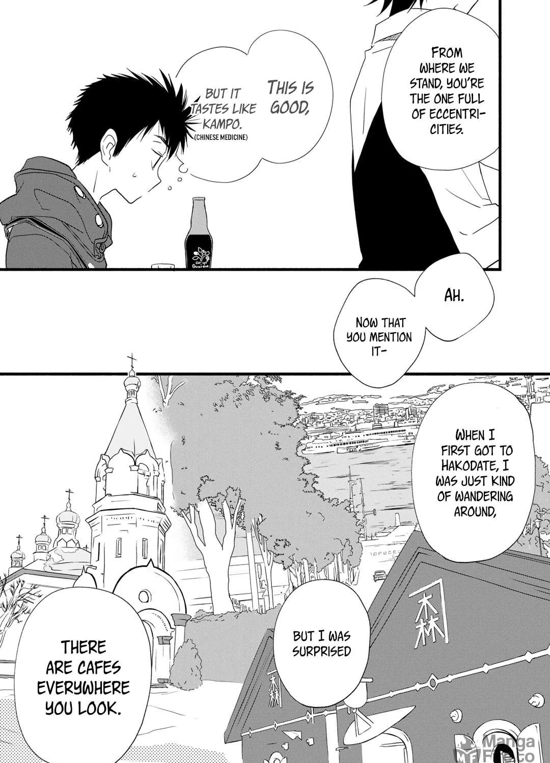 Read Coffee & Cat chapter 12 image 45 on Lezhin