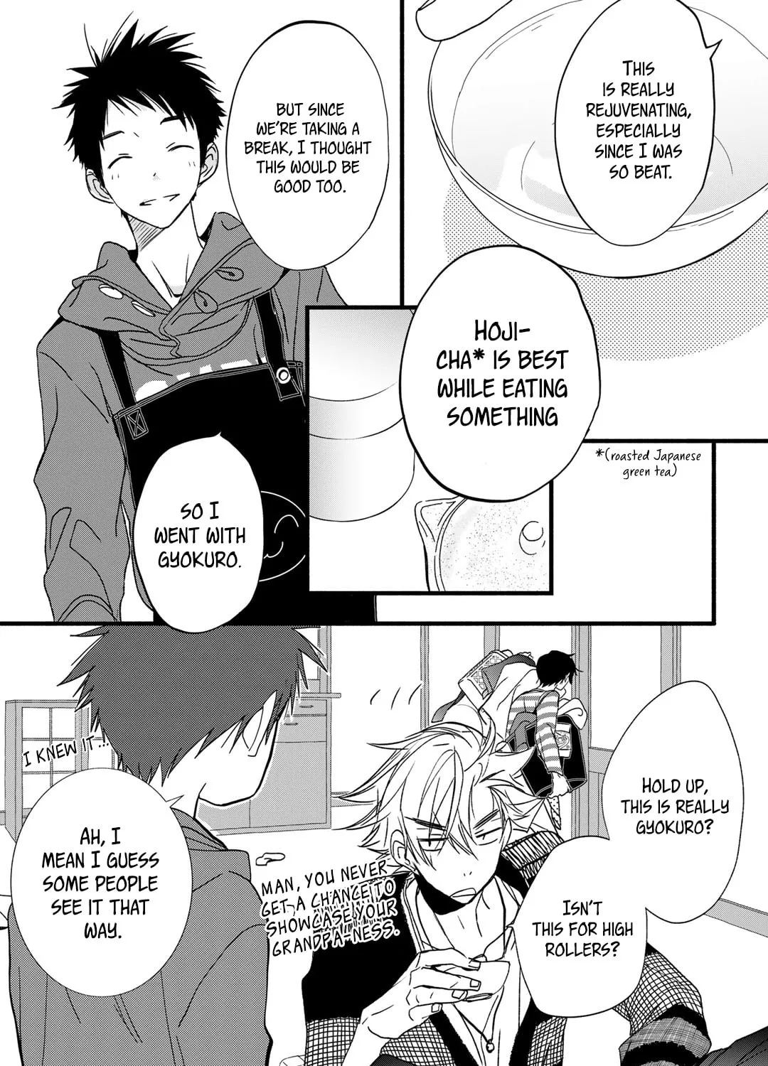 Read Coffee & Cat chapter 13 image 5 on Lezhin