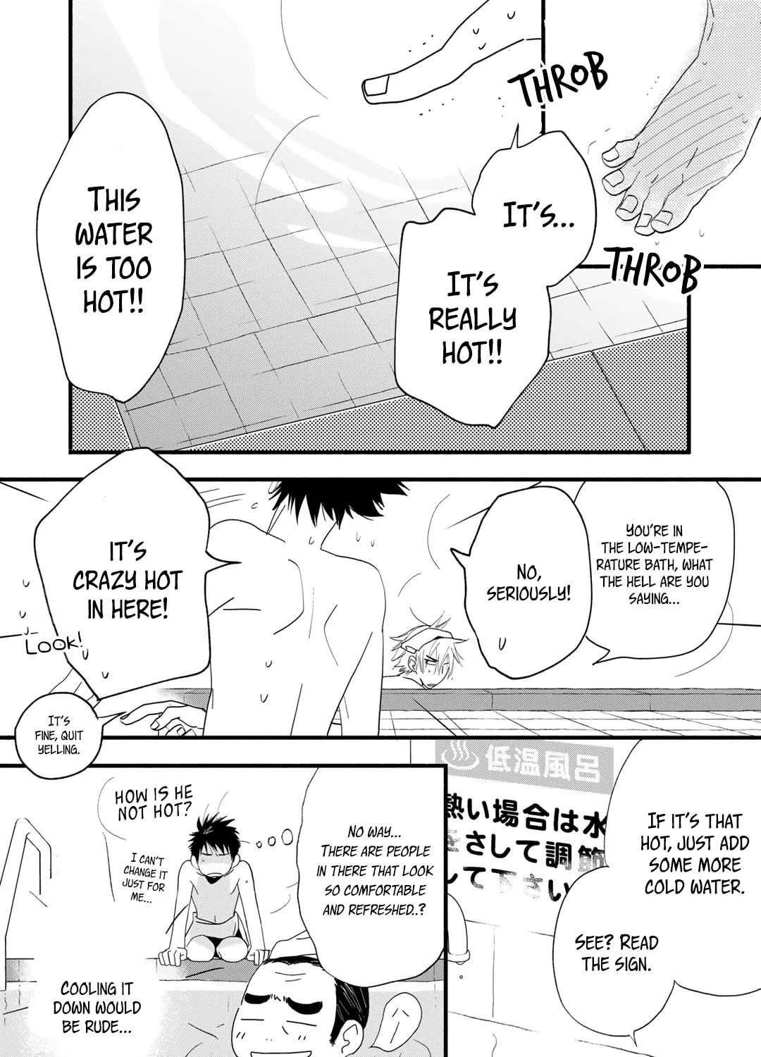 Read Coffee & Cat chapter 15 image 11 on Lezhin