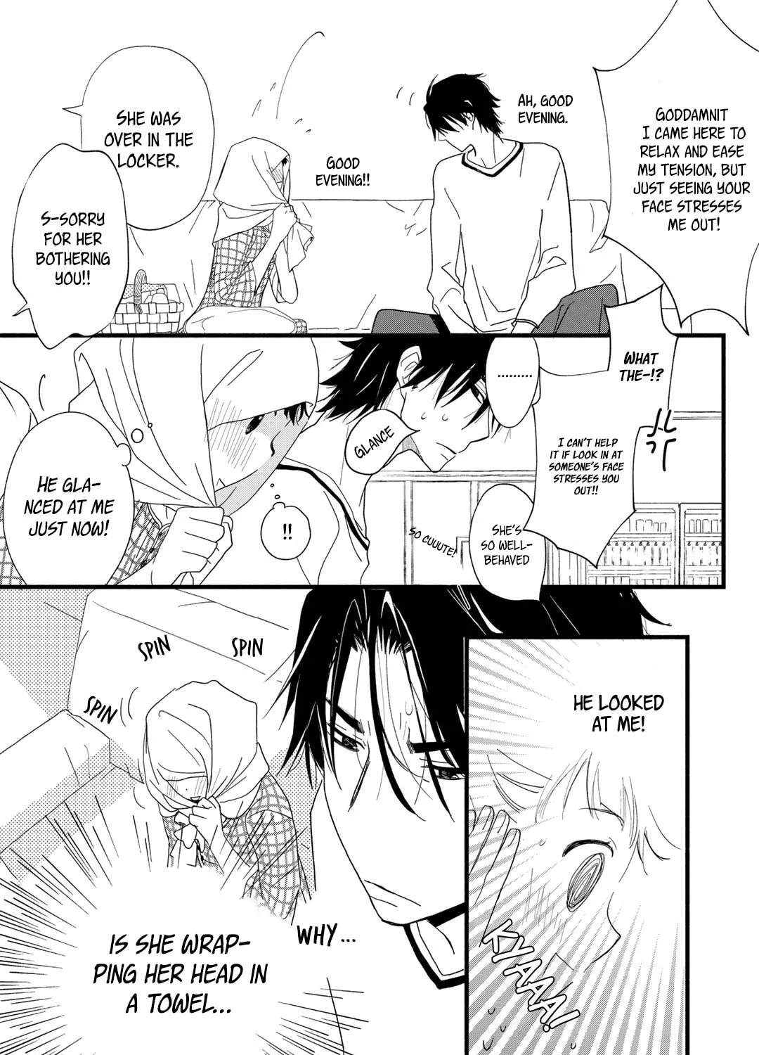 Read Coffee & Cat chapter 15 image 25 on Lezhin