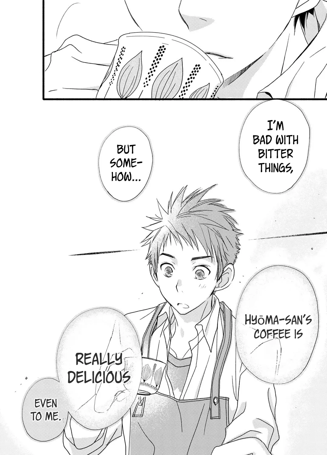 Read Coffee & Cat chapter 18 image 19 on Lezhin