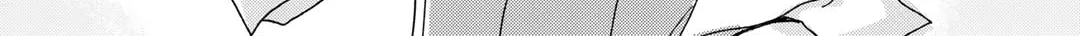 Read Coffee & Cat chapter 18 image 20 on Lezhin