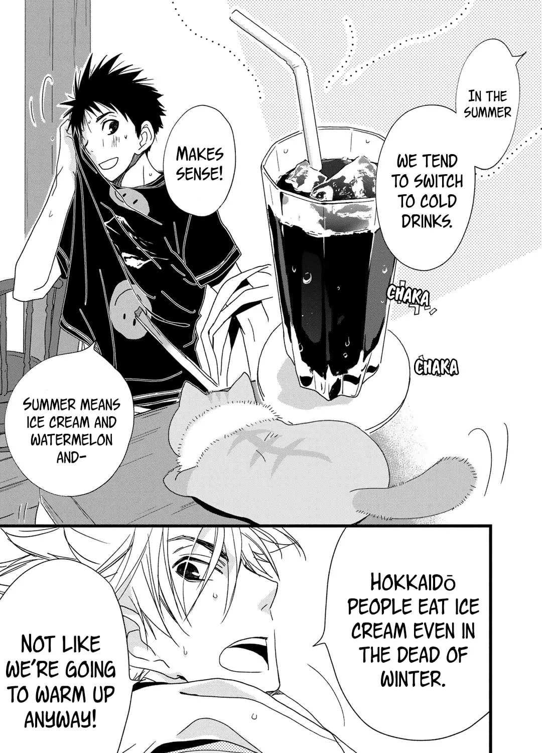 Read Coffee & Cat chapter 18 image 29 on Lezhin