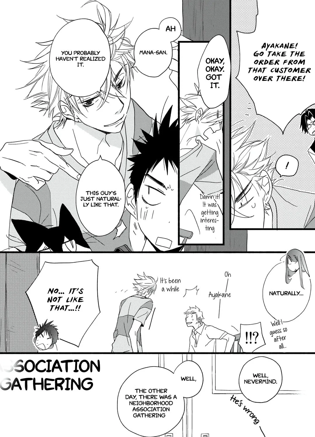 Read Coffee & Cat chapter 20 image 13 on Lezhin